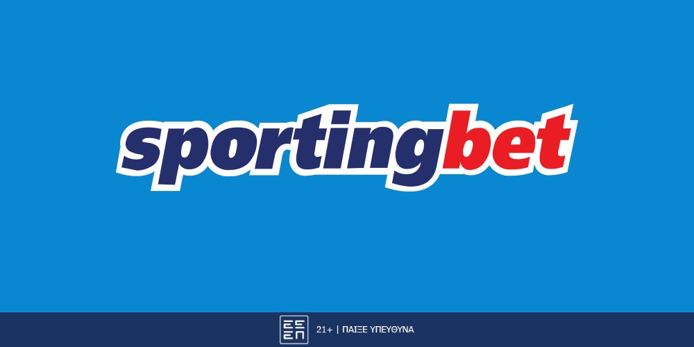 Sportingbet: Ενισχυμένο Build A Bet* στο Πόρτο - Ολυμπιακός! (23/1)